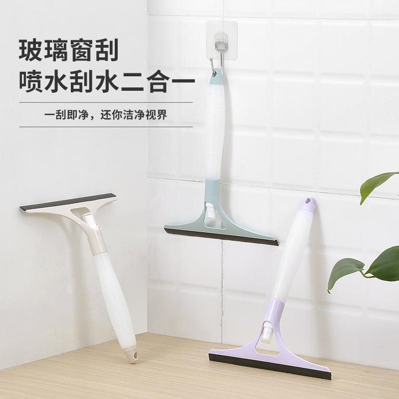 Glass Window Squeegee Cleaner  - Glass Cleaner Streak review and price