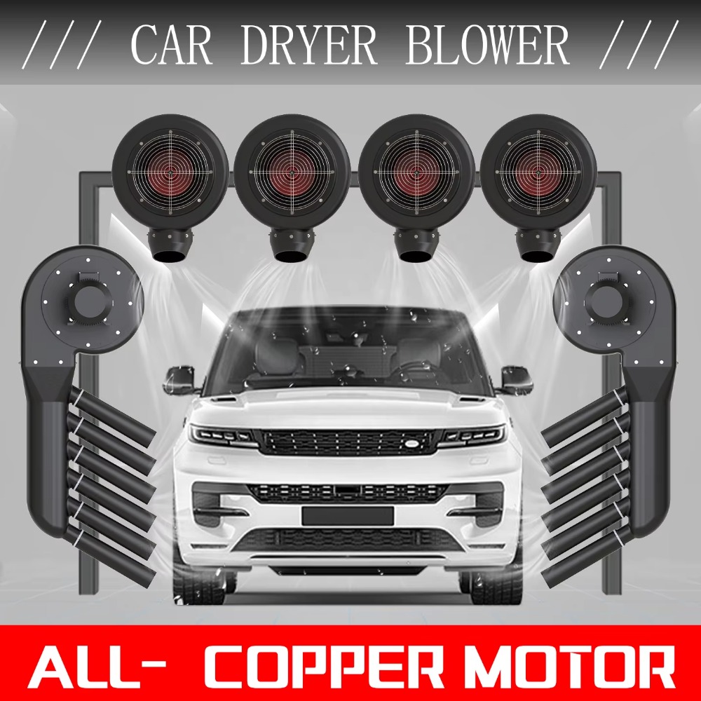 15HP High Speed Air Dryer Blow - Dryer Car Blower review and price